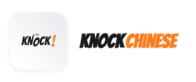 KnockChinese